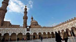 الأزهر الشريف